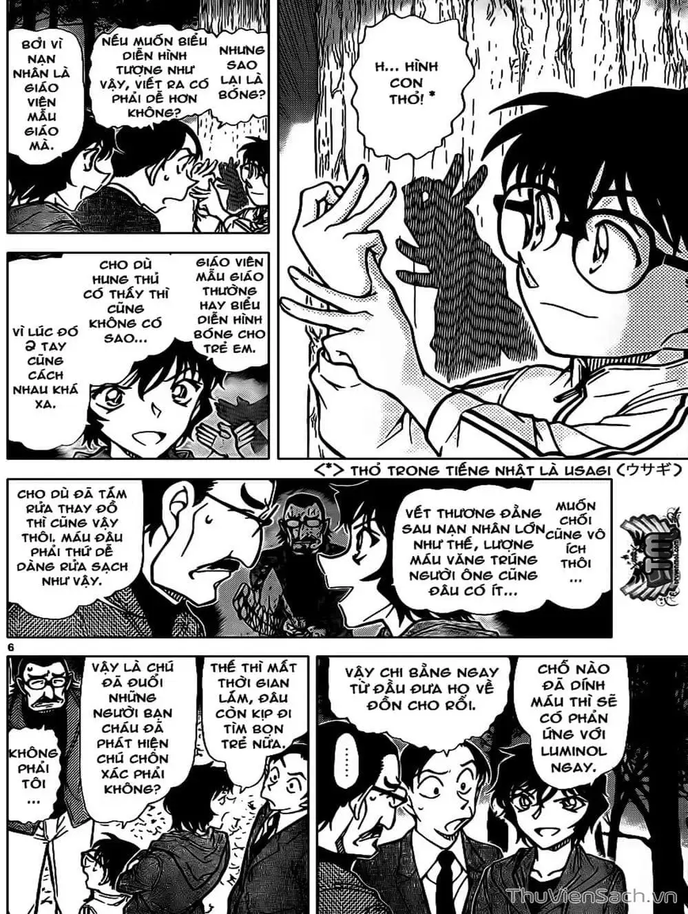 Truyện Tranh Thám Tử Lừng Danh Conan trang 5