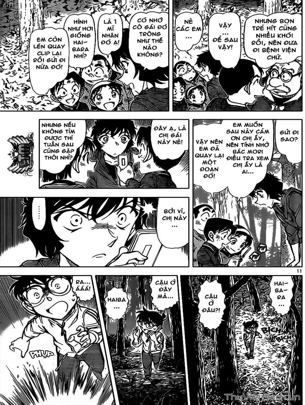 Truyện Tranh Thám Tử Lừng Danh Conan trang 5