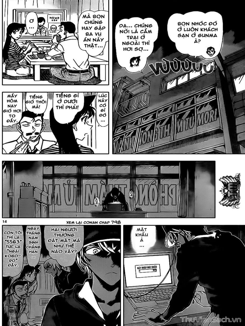 Truyện Tranh Thám Tử Lừng Danh Conan trang 5