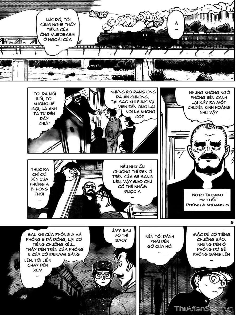 Truyện Tranh Thám Tử Lừng Danh Conan trang 5