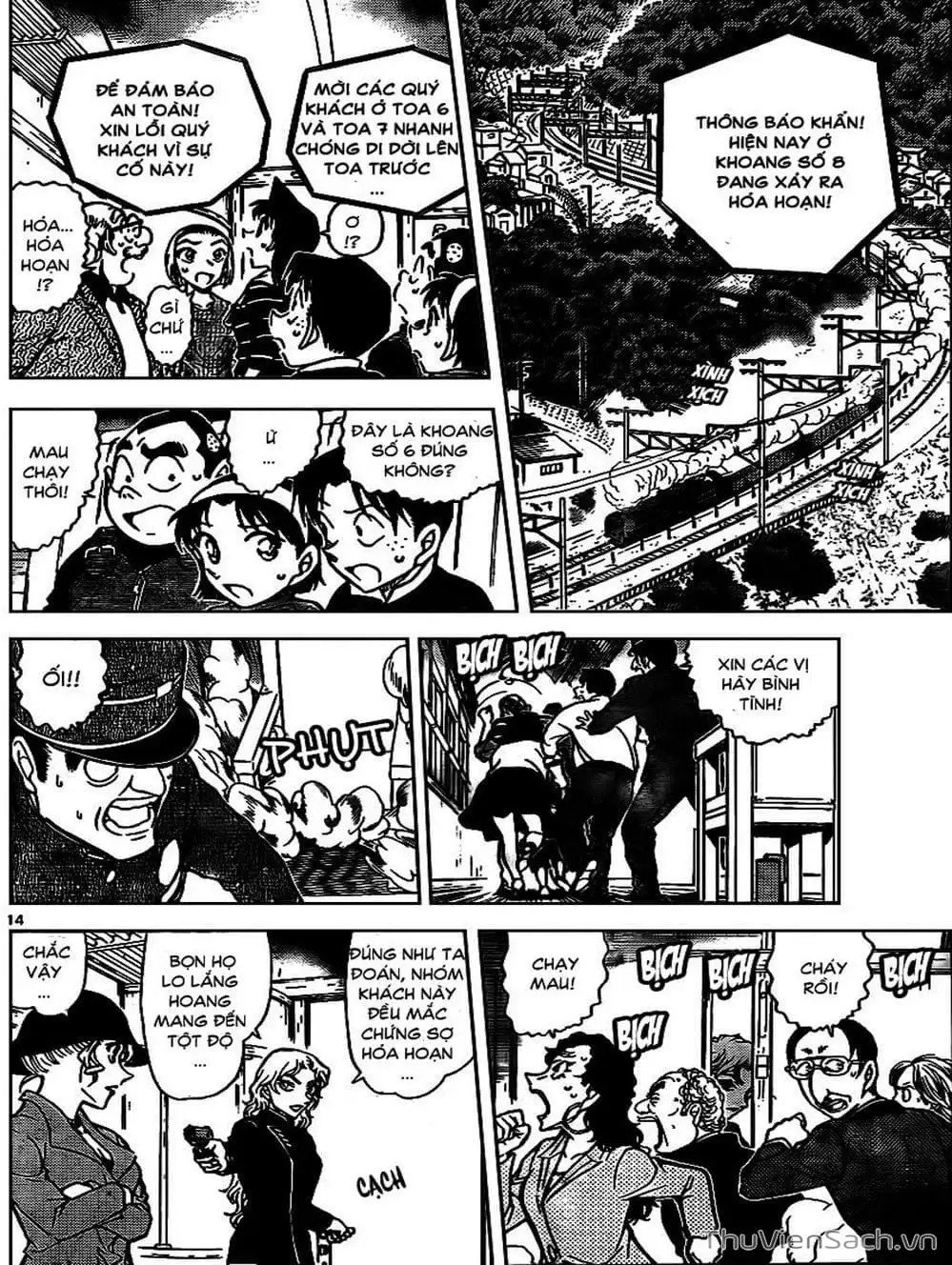 Truyện Tranh Thám Tử Lừng Danh Conan trang 5