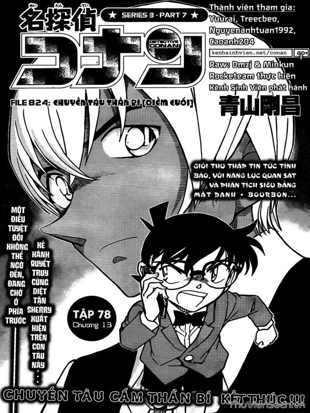 Truyện Tranh Thám Tử Lừng Danh Conan trang 5