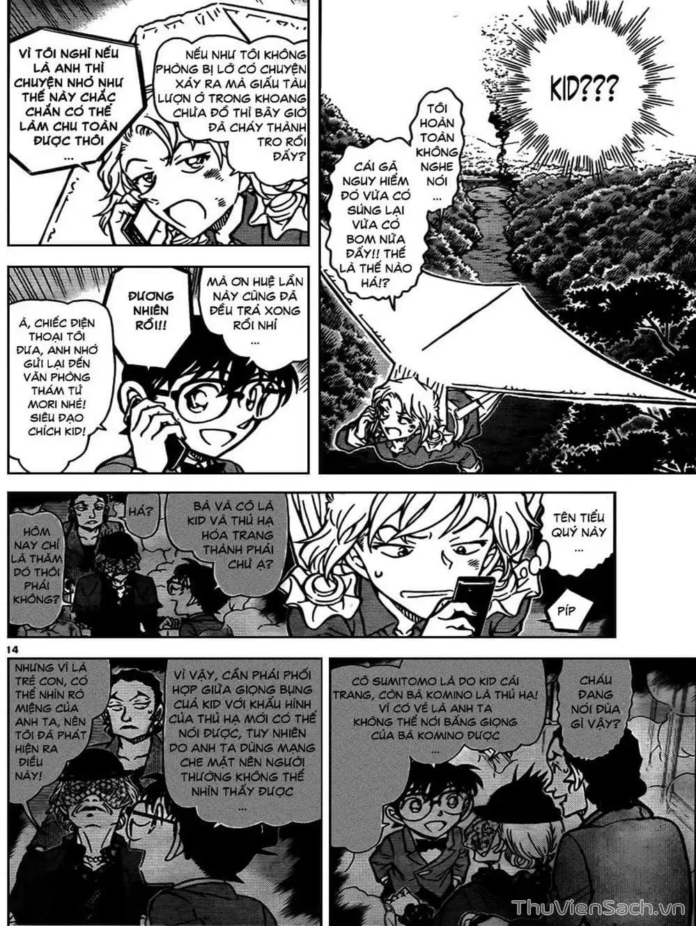 Truyện Tranh Thám Tử Lừng Danh Conan trang 5