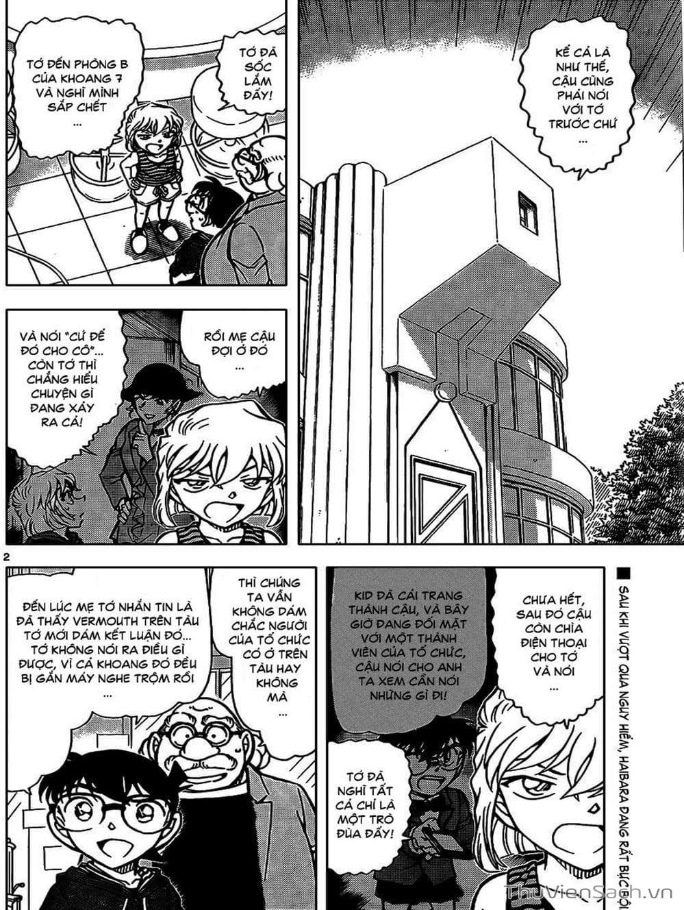 Truyện Tranh Thám Tử Lừng Danh Conan trang 5