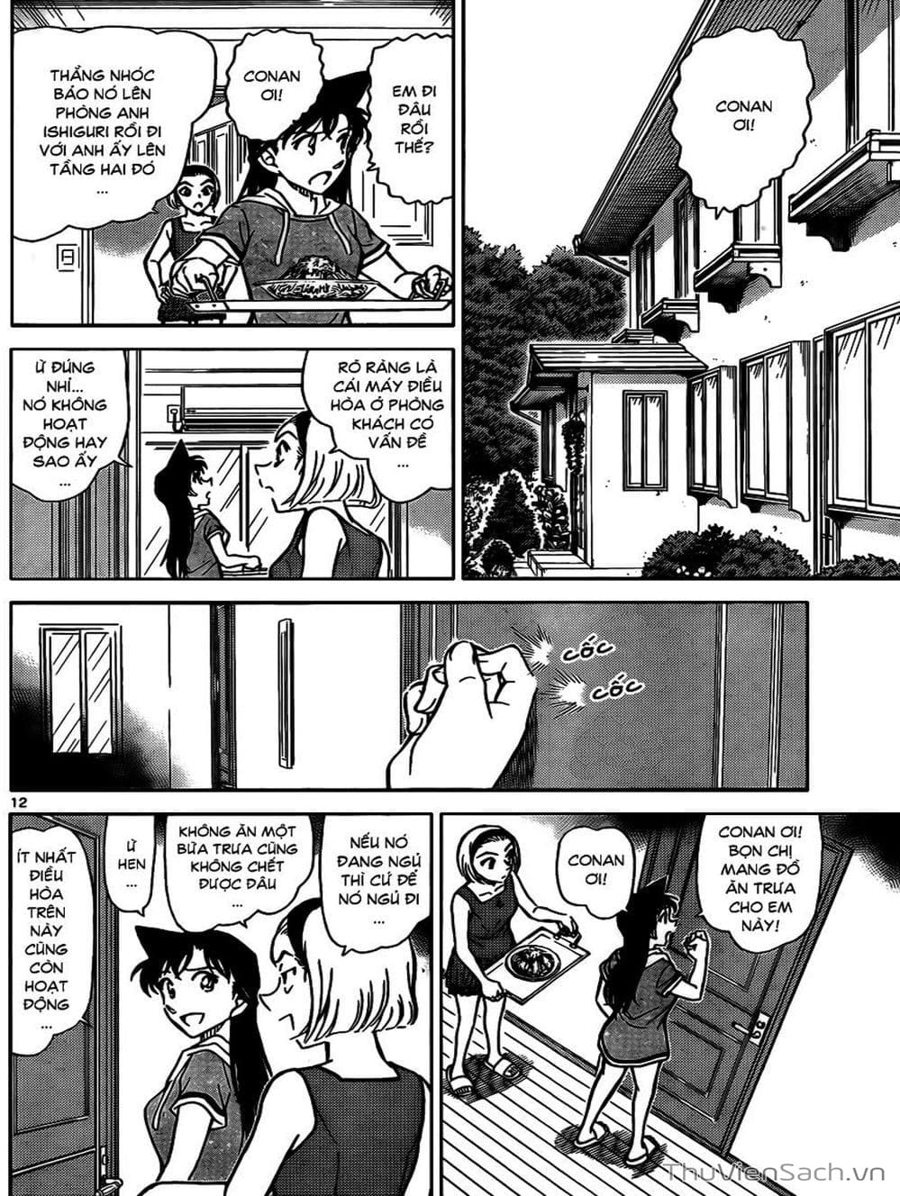Truyện Tranh Thám Tử Lừng Danh Conan trang 5