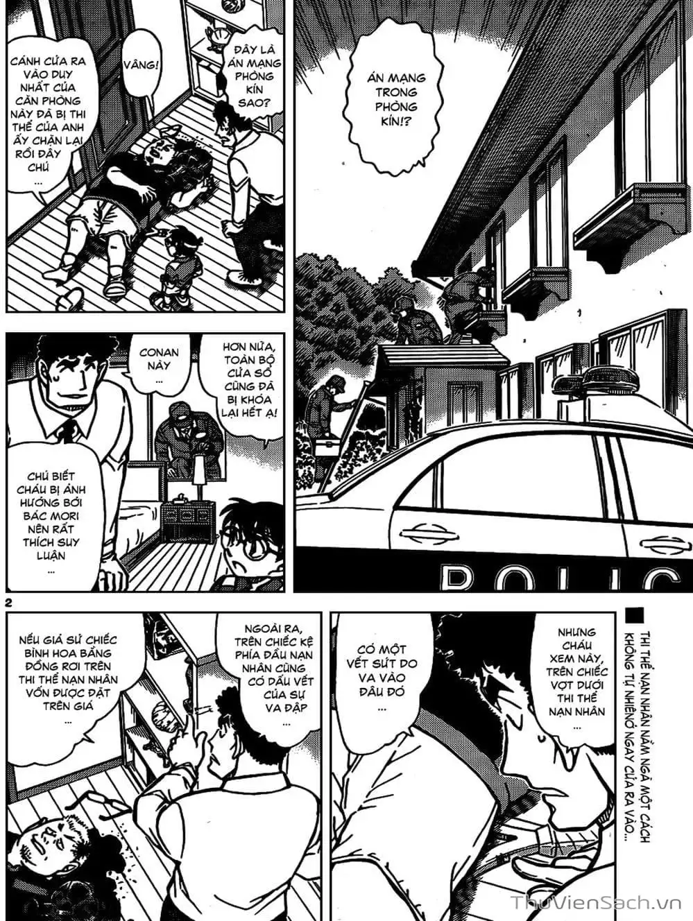 Truyện Tranh Thám Tử Lừng Danh Conan trang 5