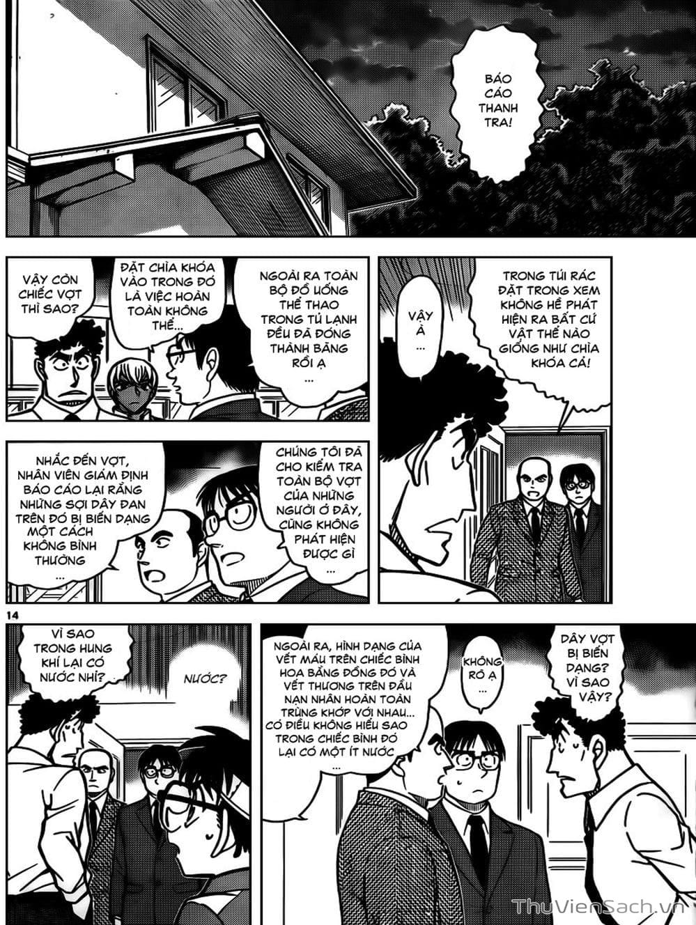 Truyện Tranh Thám Tử Lừng Danh Conan trang 5