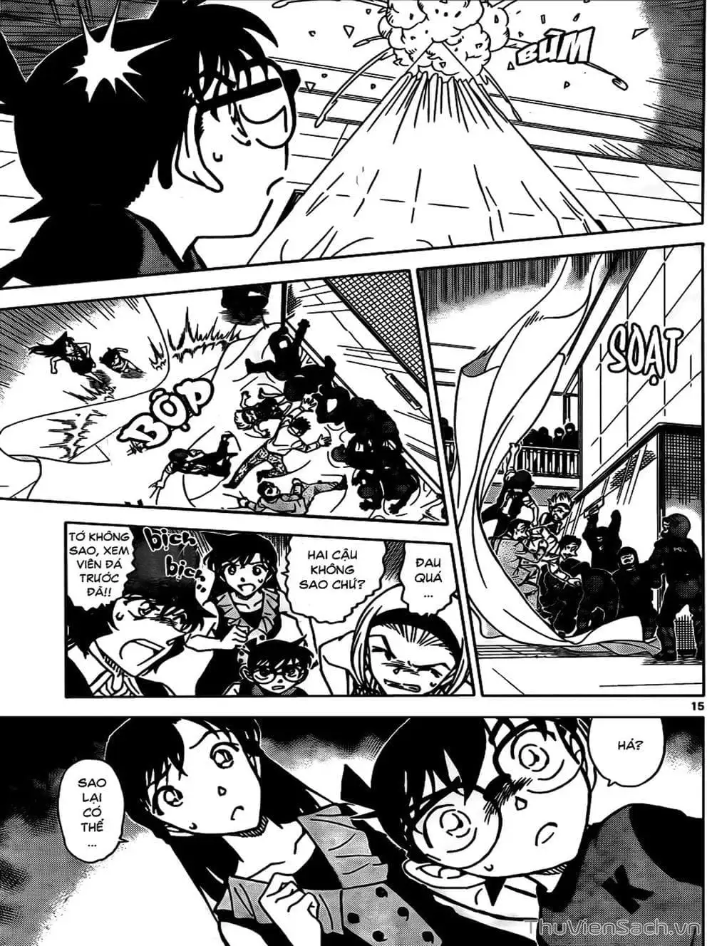 Truyện Tranh Thám Tử Lừng Danh Conan trang 5