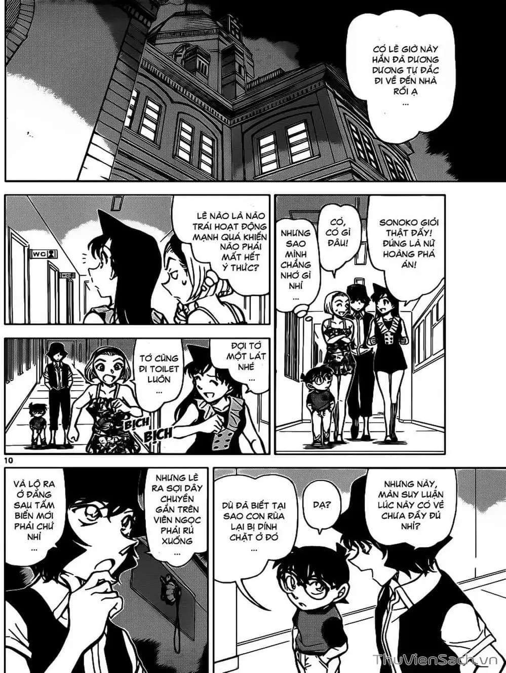 Truyện Tranh Thám Tử Lừng Danh Conan trang 5