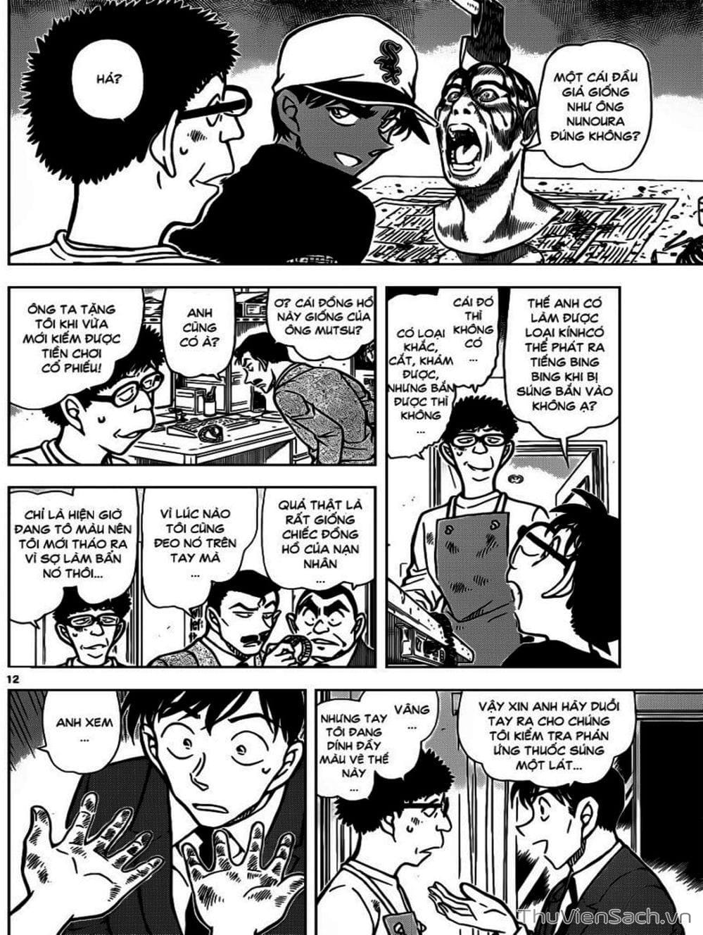 Truyện Tranh Thám Tử Lừng Danh Conan trang 5