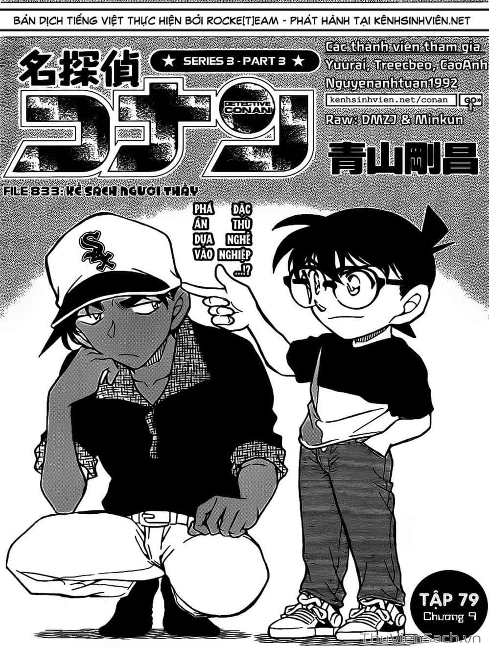 Truyện Tranh Thám Tử Lừng Danh Conan trang 5