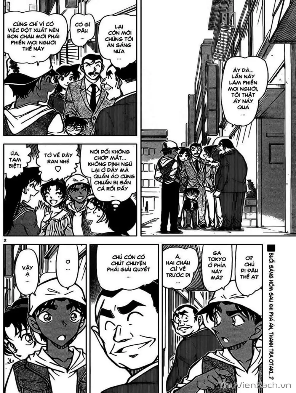 Truyện Tranh Thám Tử Lừng Danh Conan trang 5
