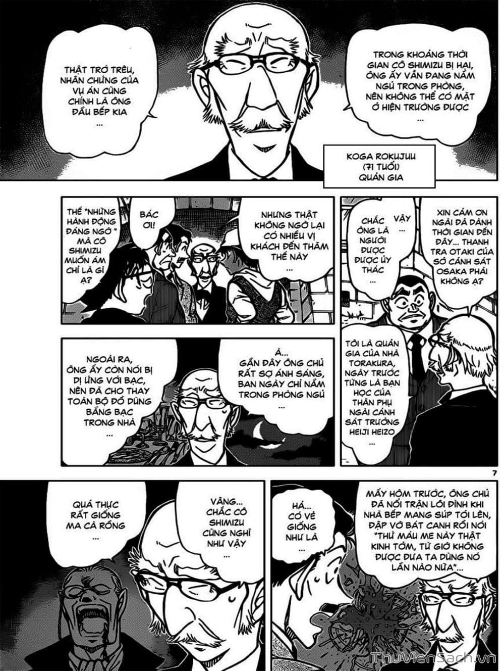 Truyện Tranh Thám Tử Lừng Danh Conan trang 5