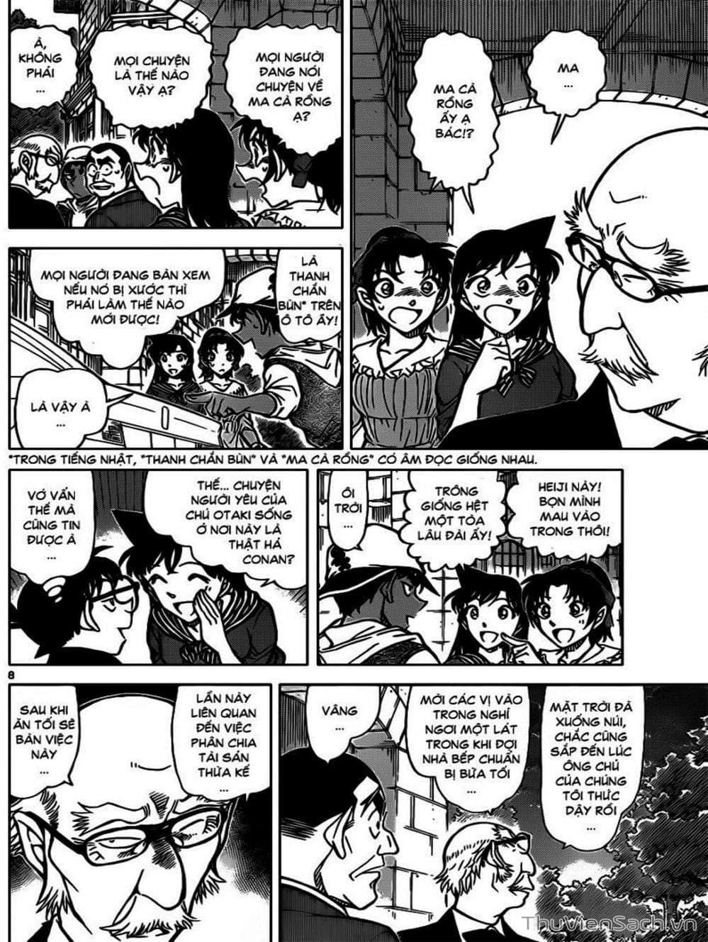 Truyện Tranh Thám Tử Lừng Danh Conan trang 5