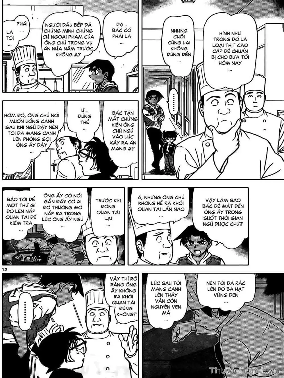 Truyện Tranh Thám Tử Lừng Danh Conan trang 5