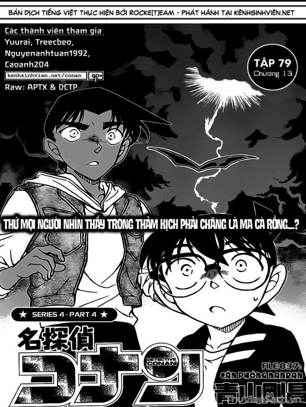 Truyện Tranh Thám Tử Lừng Danh Conan trang 5