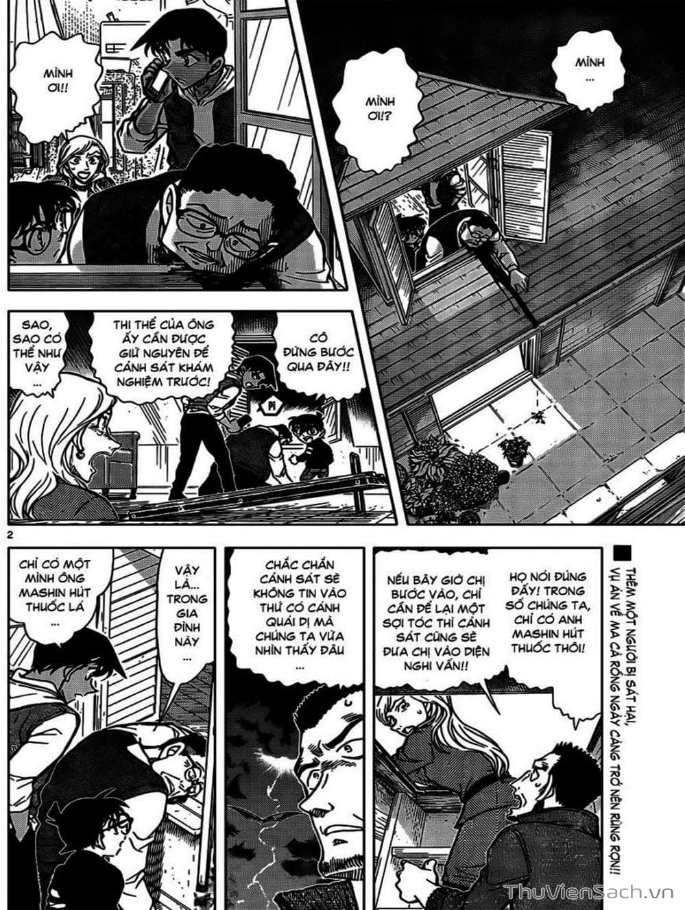 Truyện Tranh Thám Tử Lừng Danh Conan trang 5