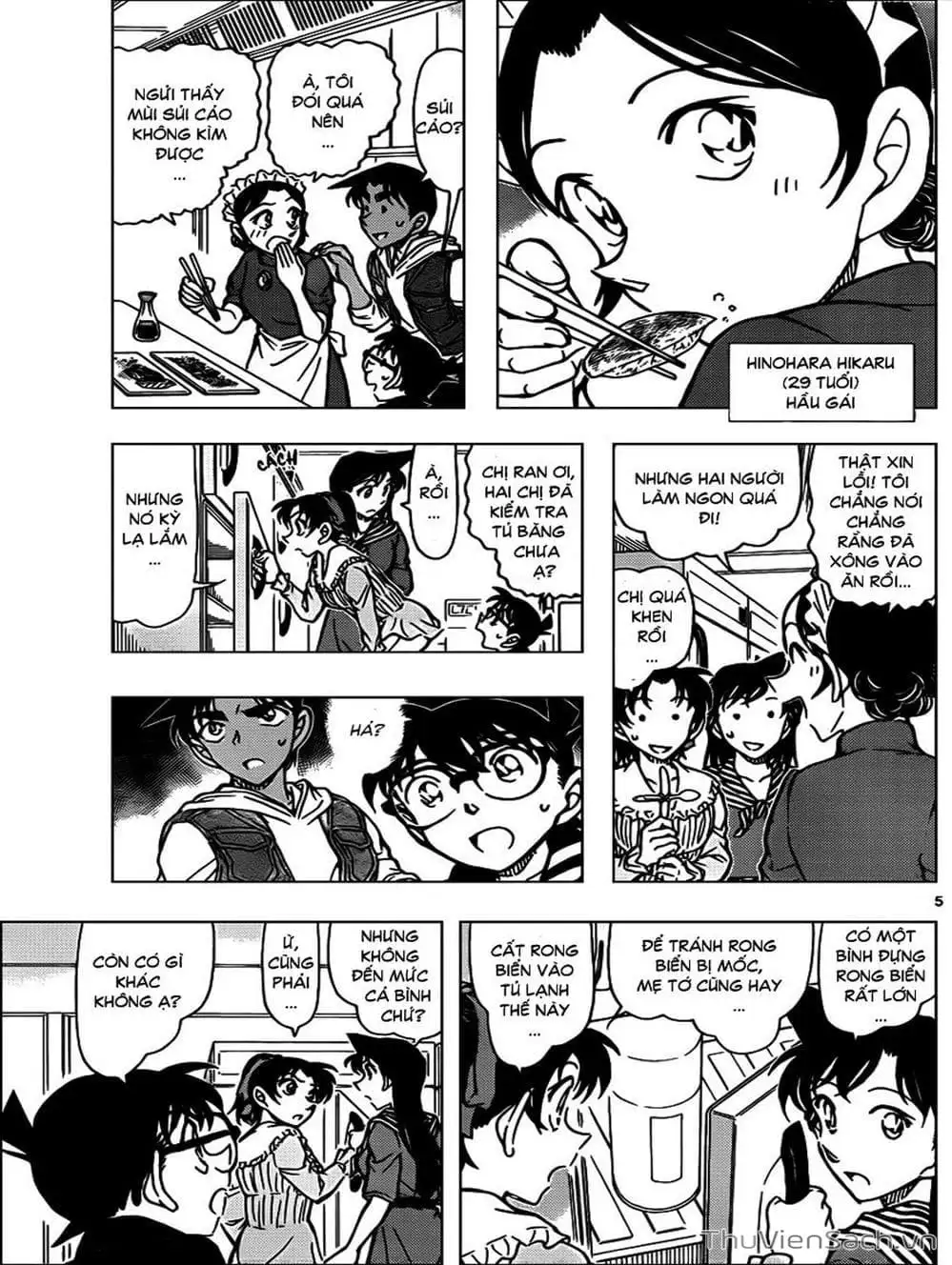 Truyện Tranh Thám Tử Lừng Danh Conan trang 5