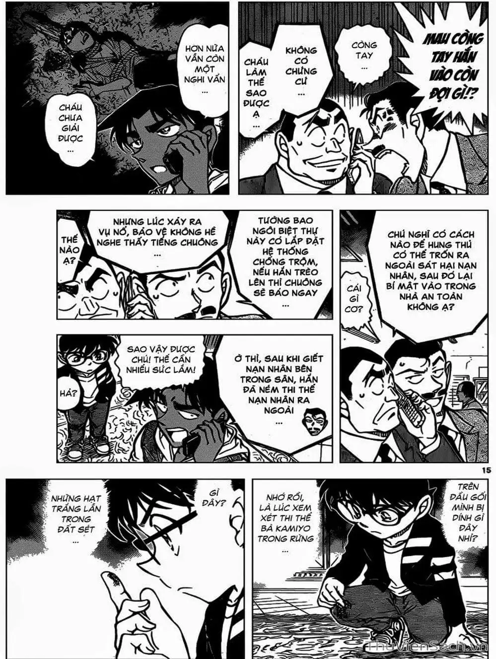 Truyện Tranh Thám Tử Lừng Danh Conan trang 5