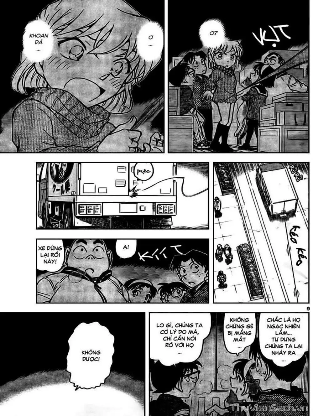 Truyện Tranh Thám Tử Lừng Danh Conan trang 5