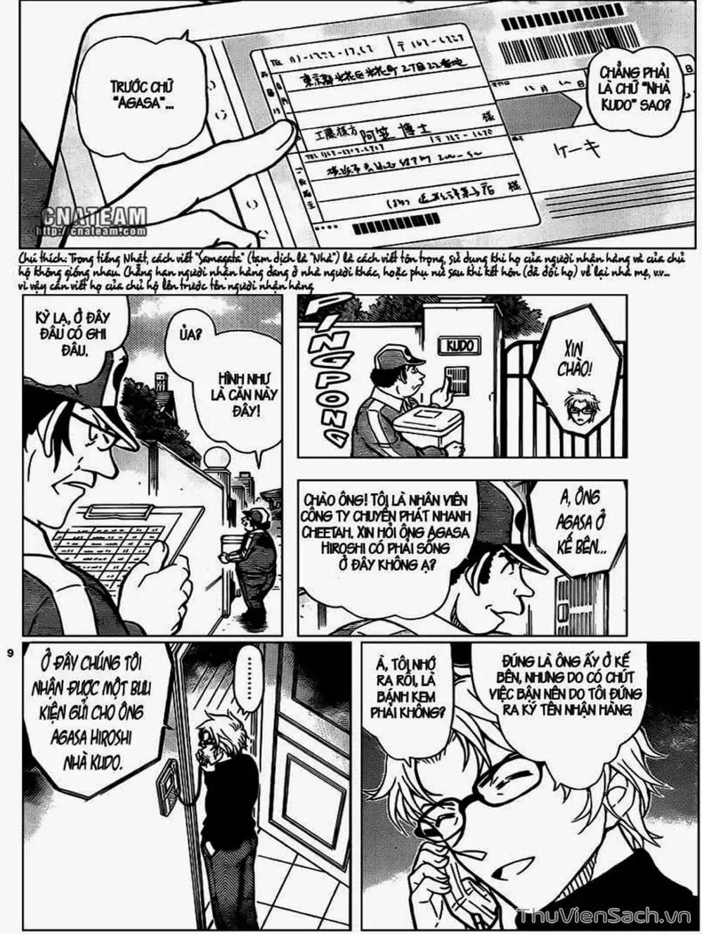 Truyện Tranh Thám Tử Lừng Danh Conan trang 5