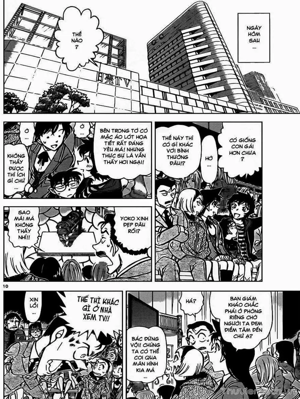 Truyện Tranh Thám Tử Lừng Danh Conan trang 5