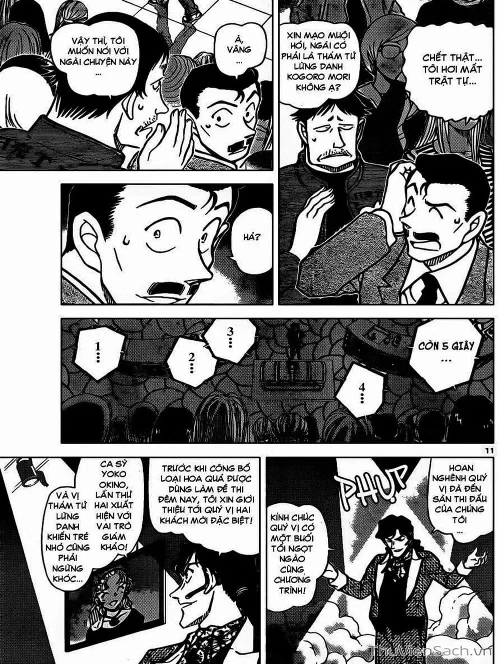 Truyện Tranh Thám Tử Lừng Danh Conan trang 5