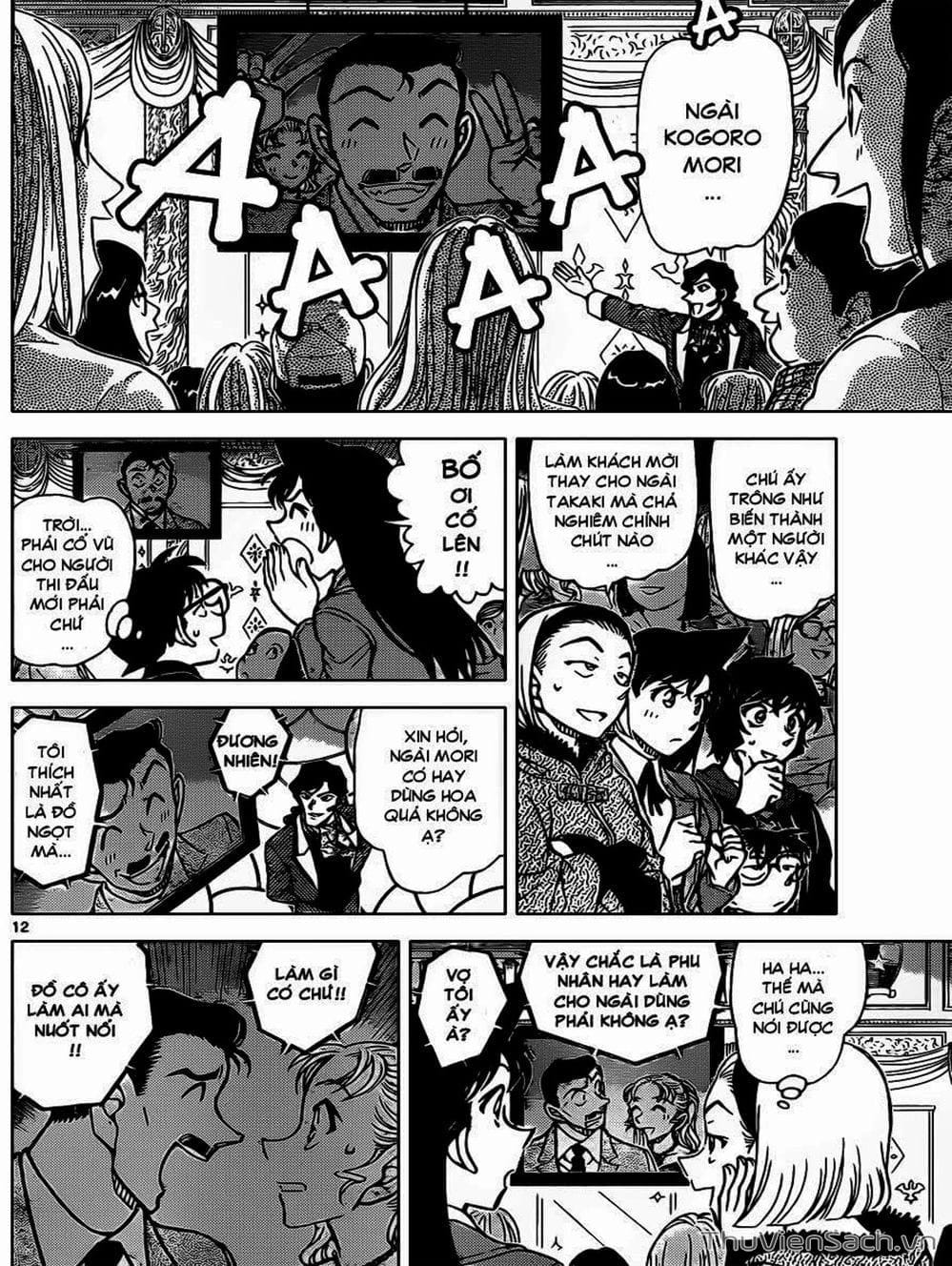 Truyện Tranh Thám Tử Lừng Danh Conan trang 5