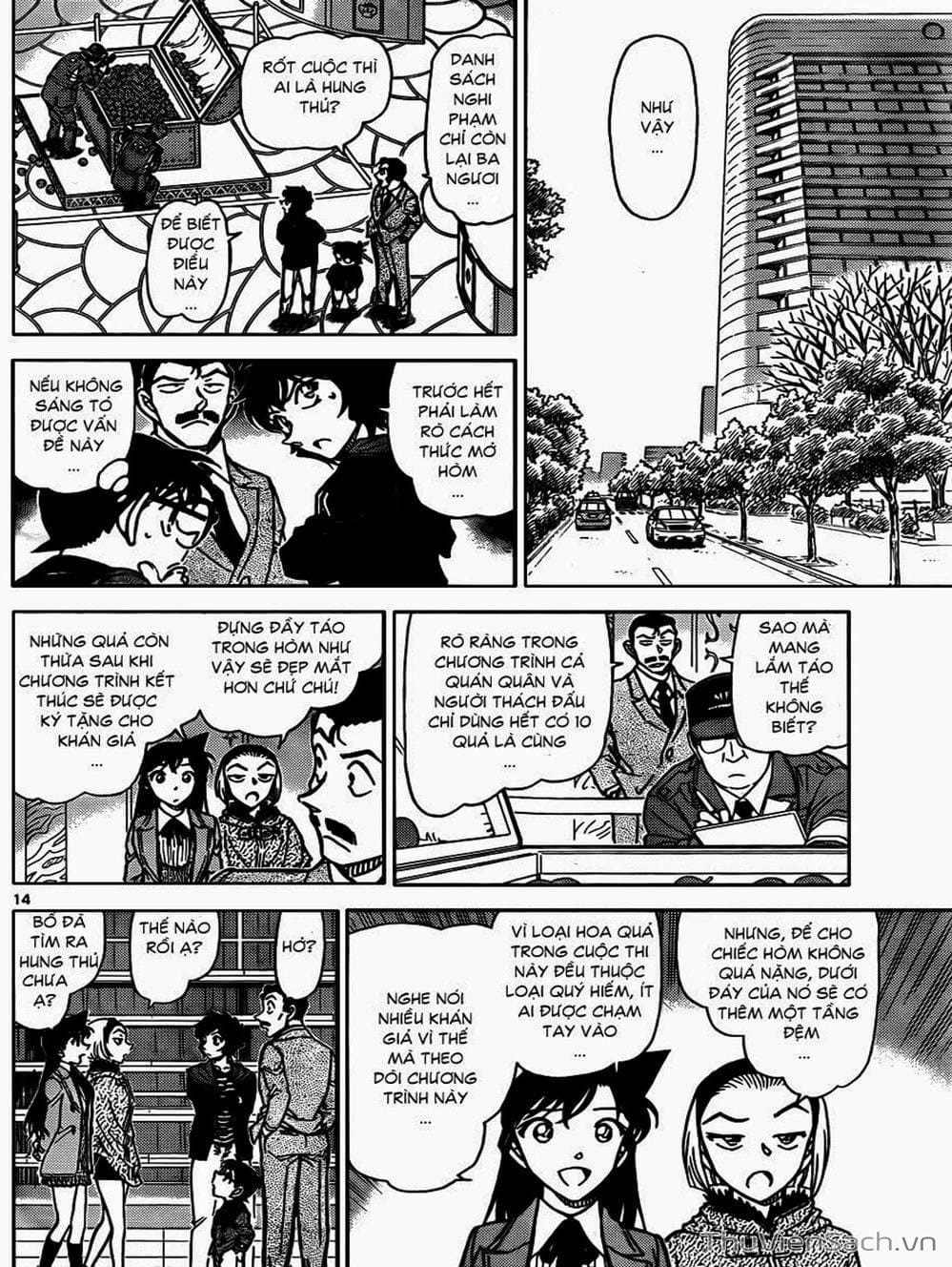 Truyện Tranh Thám Tử Lừng Danh Conan trang 5