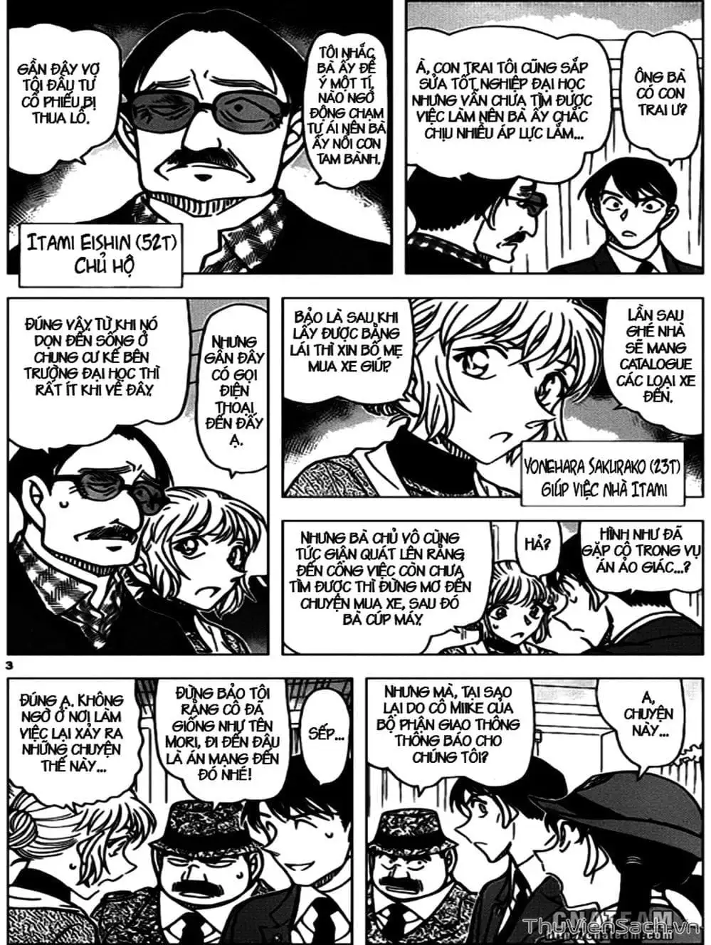 Truyện Tranh Thám Tử Lừng Danh Conan trang 5