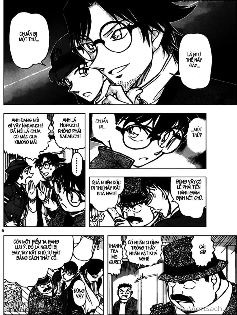 Truyện Tranh Thám Tử Lừng Danh Conan trang 5