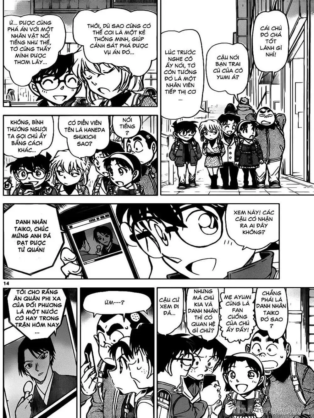 Truyện Tranh Thám Tử Lừng Danh Conan trang 5