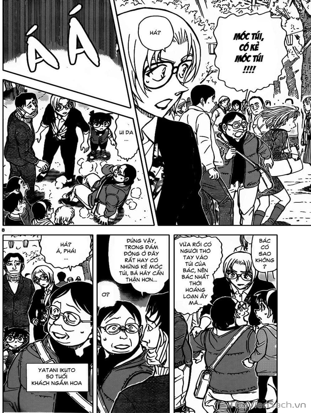 Truyện Tranh Thám Tử Lừng Danh Conan trang 5