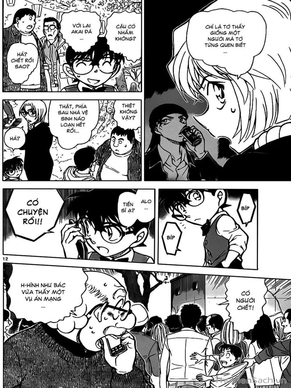 Truyện Tranh Thám Tử Lừng Danh Conan trang 5