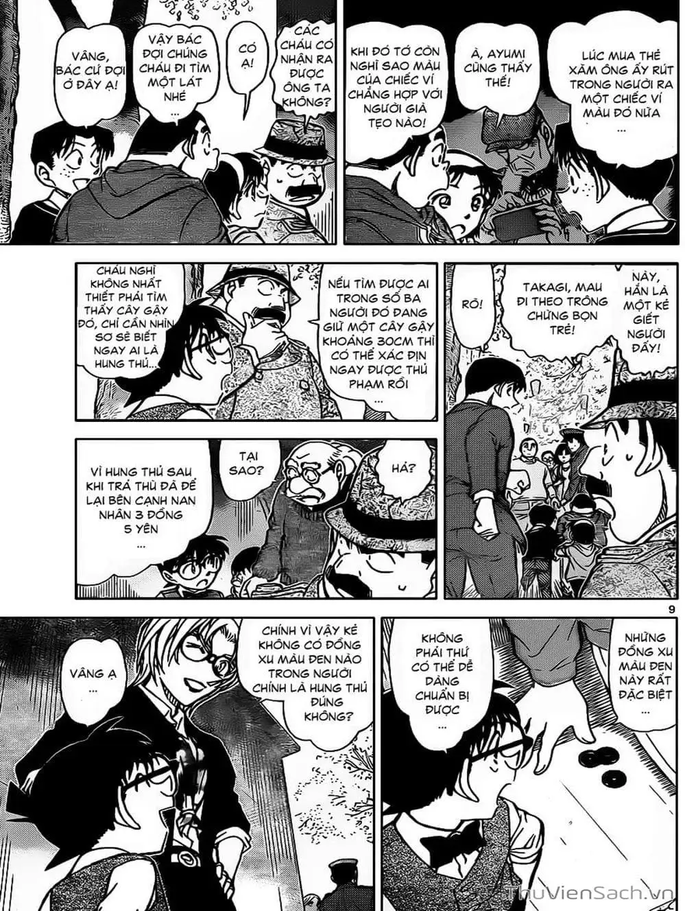 Truyện Tranh Thám Tử Lừng Danh Conan trang 5