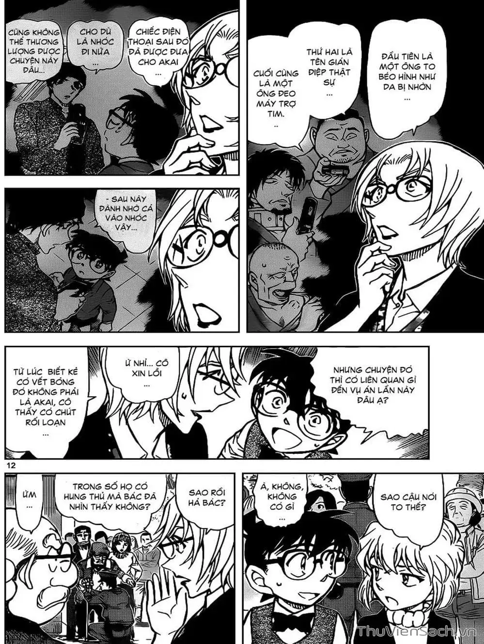 Truyện Tranh Thám Tử Lừng Danh Conan trang 5