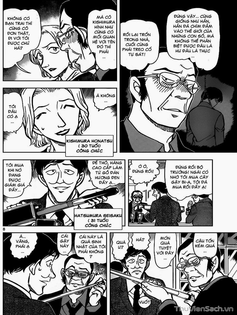 Truyện Tranh Thám Tử Lừng Danh Conan trang 5