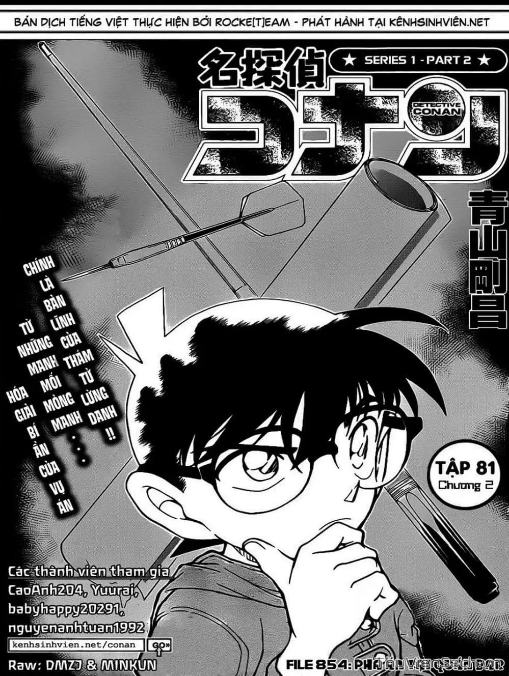 Truyện Tranh Thám Tử Lừng Danh Conan trang 5