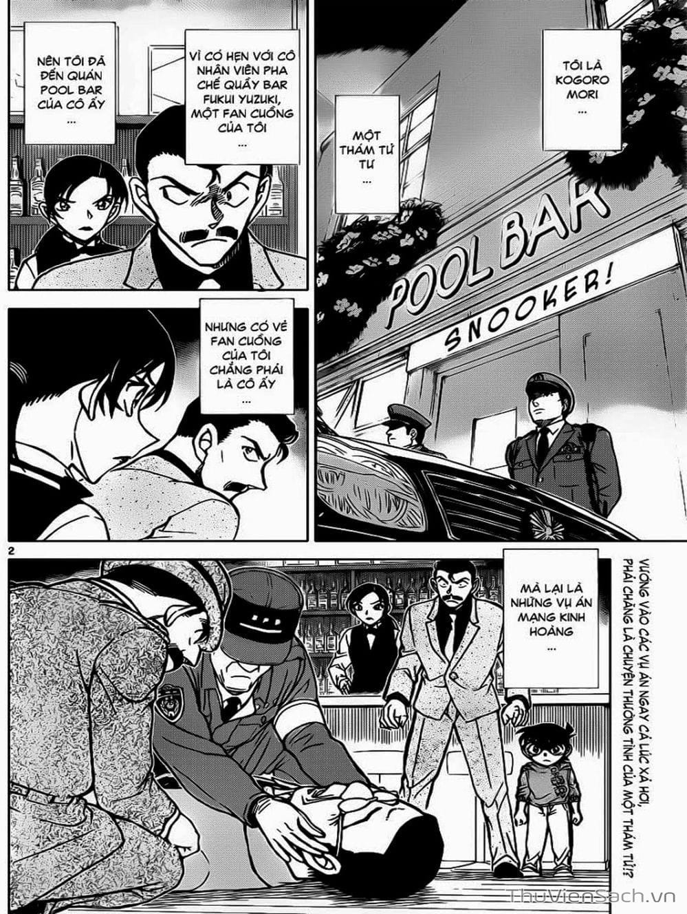 Truyện Tranh Thám Tử Lừng Danh Conan trang 5