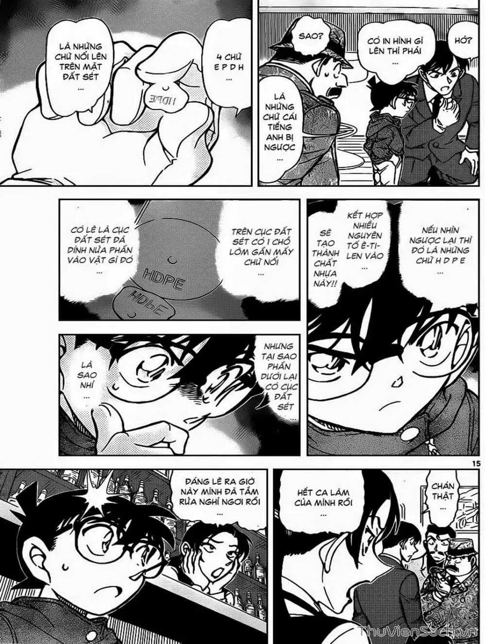 Truyện Tranh Thám Tử Lừng Danh Conan trang 5