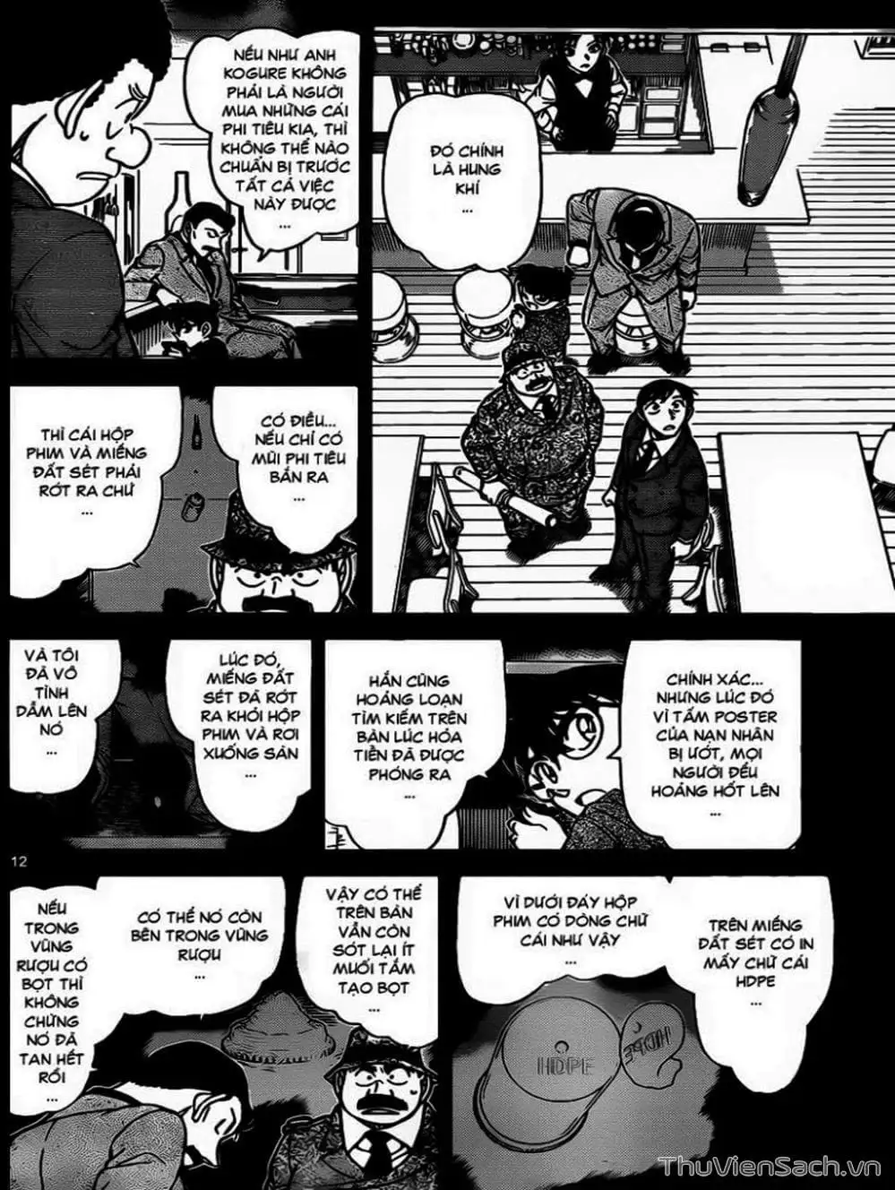 Truyện Tranh Thám Tử Lừng Danh Conan trang 5