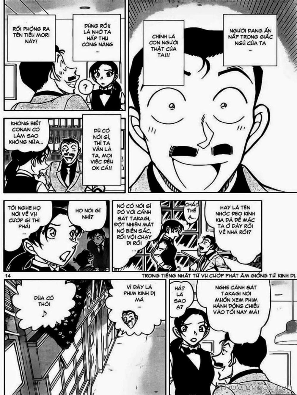 Truyện Tranh Thám Tử Lừng Danh Conan trang 5