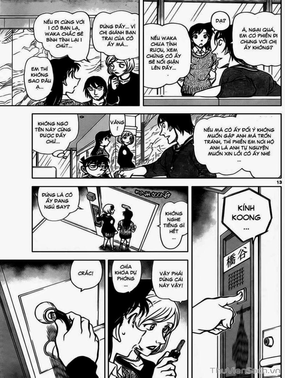 Truyện Tranh Thám Tử Lừng Danh Conan trang 5