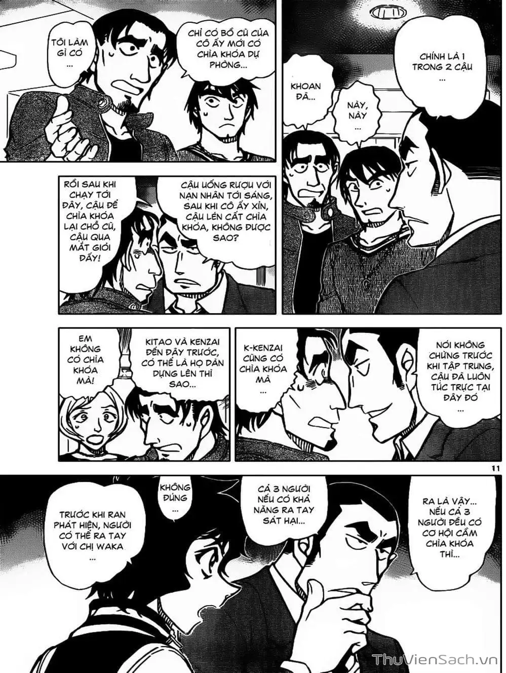 Truyện Tranh Thám Tử Lừng Danh Conan trang 5