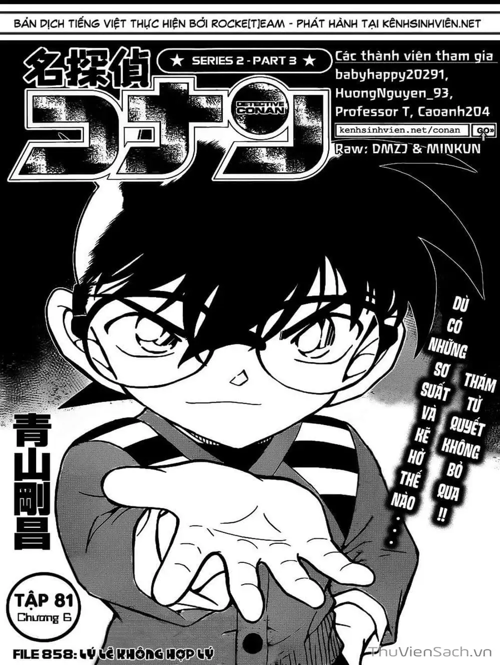 Truyện Tranh Thám Tử Lừng Danh Conan trang 5