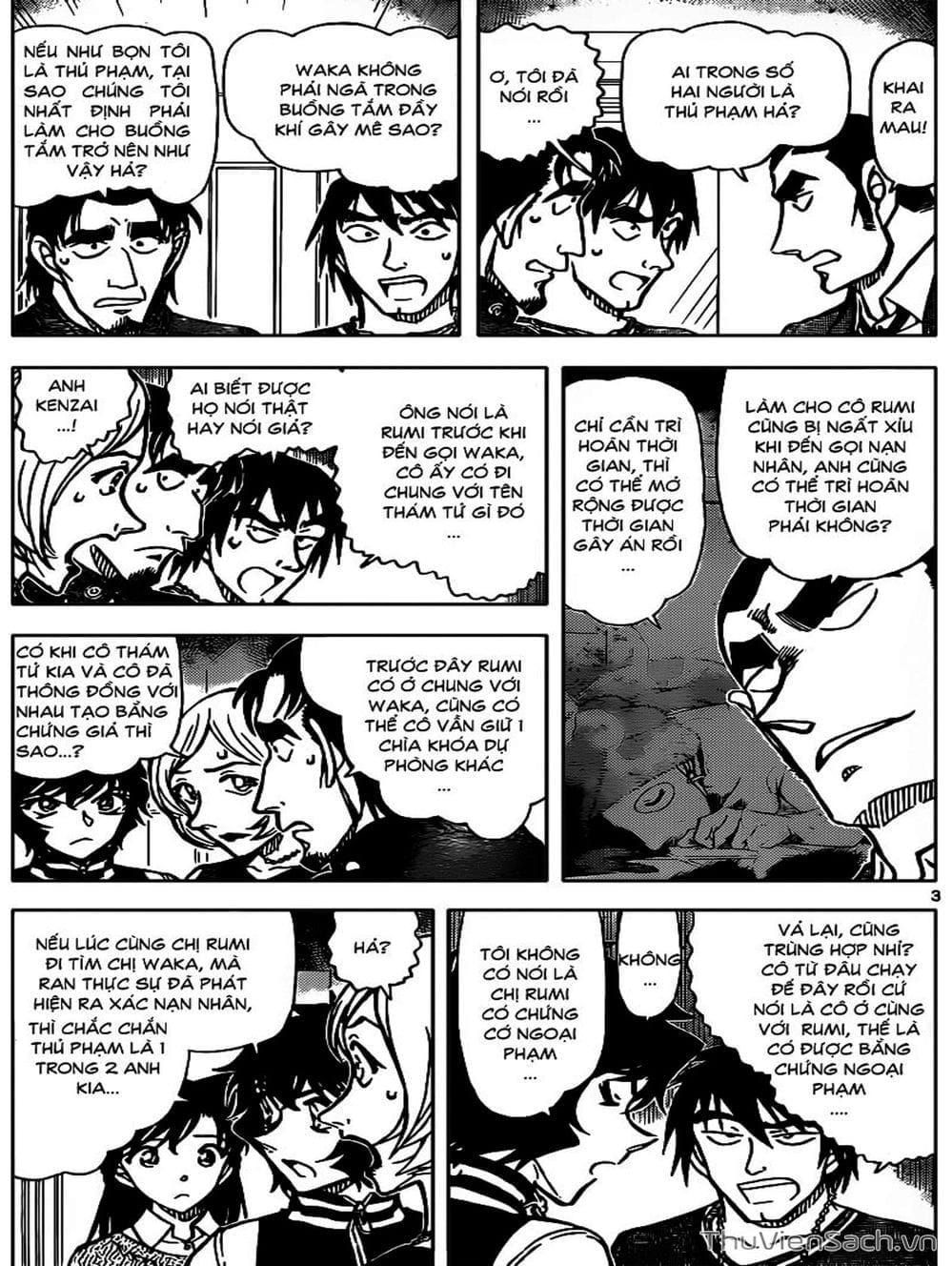 Truyện Tranh Thám Tử Lừng Danh Conan trang 5