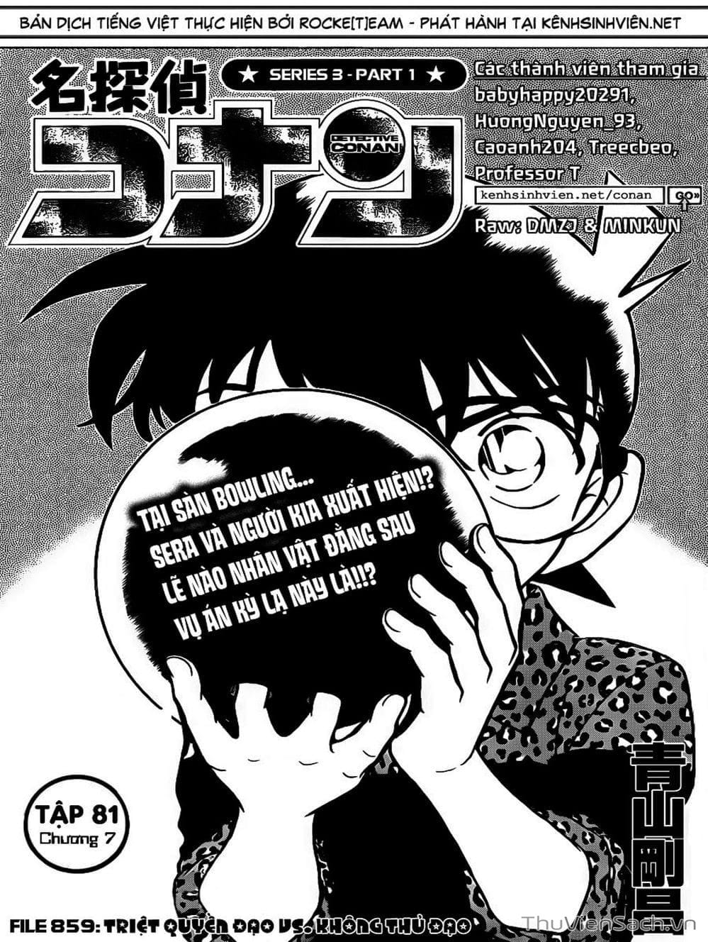 Truyện Tranh Thám Tử Lừng Danh Conan trang 5
