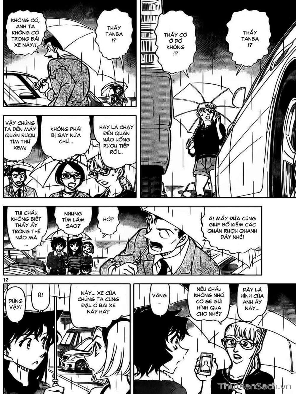 Truyện Tranh Thám Tử Lừng Danh Conan trang 5