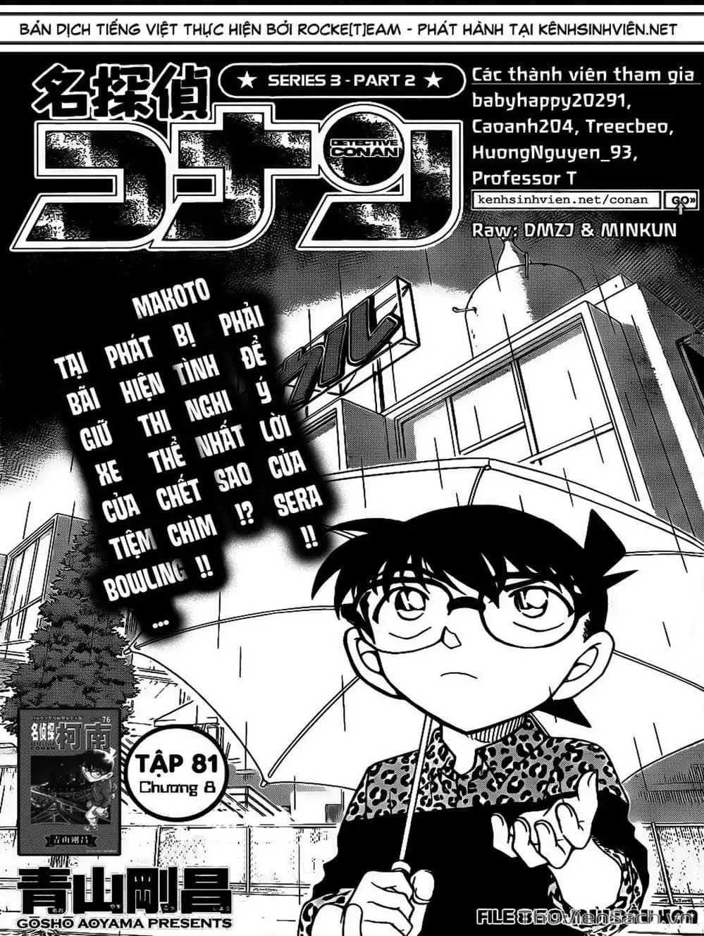 Truyện Tranh Thám Tử Lừng Danh Conan trang 5