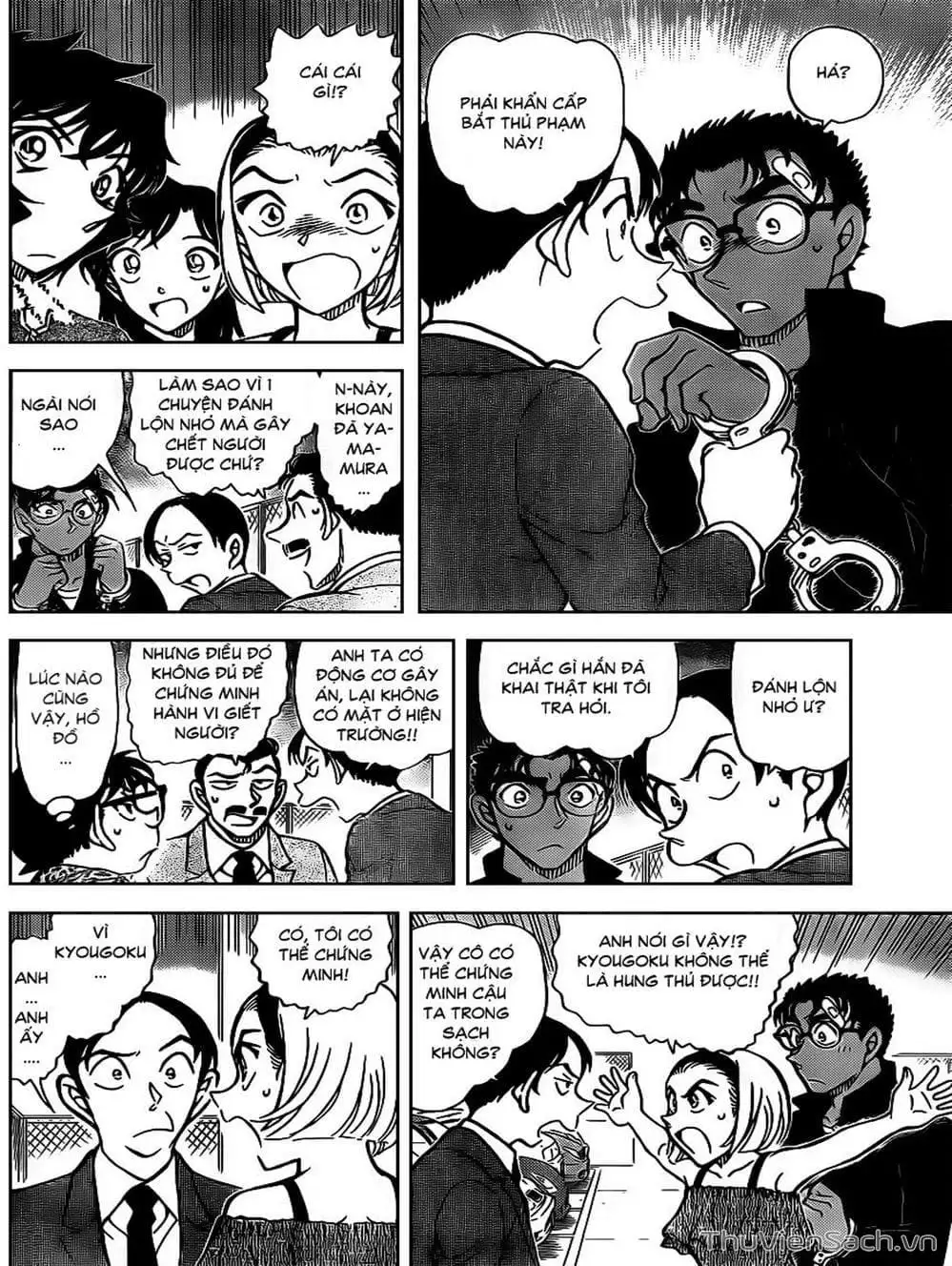 Truyện Tranh Thám Tử Lừng Danh Conan trang 5